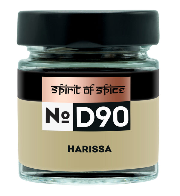 Harissa - scharfe nordafrikanische Gewürzmischung mit Chili, Koriander, Kreuzkümmel und Knoblauch, perfekt für Saucen, Dips, Eintöpfe und gegrillte Gerichte.
